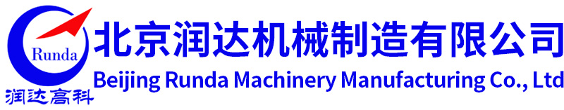 火博在线-火博（中国）
